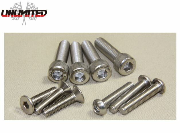 UNLIMITED(アンリミテッド)ハンドルマウントシステム用ボルトキット　(10本入り)