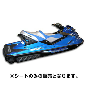 HYDRO TURF シートカバーGTX-LTD (07-)　GRAY/BLACK※代引き不可※キャンセル不可