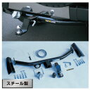 SUNTREX(サントレックス)STD スチール ヒッチメンバー マツダCX-5 ≪専用ハーネス≫※法人様宛送料：税込1100円（沖縄・離島除く）※代金引換・後払い決済 不可※返品・キャンセル不可＃品番変更：TM505121