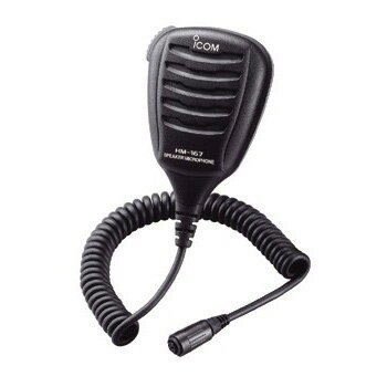 ICOM(アイコム) 防水形スピーカーマイクロフォン HM-167 ICOM(アイコム) 防水形スピーカーマイクロフォン HM-167