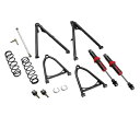 ski-doo/スキードゥFRONT SUSPENSION KITSREV-XM, REV-XS, REV-XP＃860201153