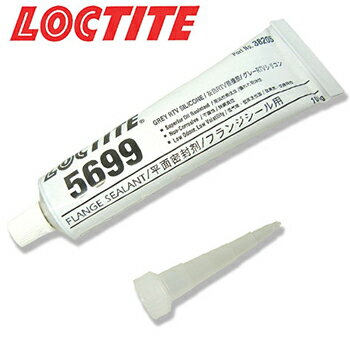 LOC TITEフランジ用液体ガスケット5699（一般用）100g