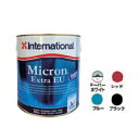 INTERNATIONALミクロンエキストラ EUブラック(4L)※メーカー取り寄せ商品※納期:メーカー確認後連絡※特別送料(4)