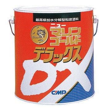 船底塗料ニューマリンゴールド DXホワイト 2kg※メーカー取り寄せ商品※納期：メーカー確認後連絡