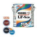 日本ペイントうなぎ塗料一番 LF-Seaレッド 4kg※メーカー取り寄せ商品※納期:メーカー確認後連絡※特別送料