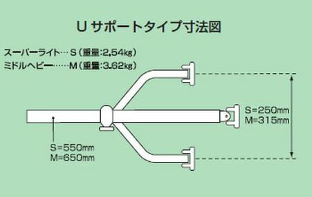 ミドルヘビー 402※メーカー取り寄せ商品※納...の紹介画像3