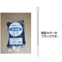耐候・耐熱ケーブルタイ SG-300W300×4.5 100本入り