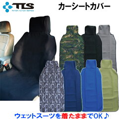 https://thumbnail.image.rakuten.co.jp/@0_mall/marinedays/cabinet/03312510/04230977/4001684-g-camo.jpg