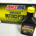 AMSOIL（アムズオイル）INTERCEPTOR 2-Stroke Oil（インターセプター2ストロークオイル）1QT 1ケース（946ml×12本）スノーモービル