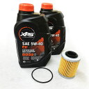 SEA-DOO/シードゥ オイル交換セット スパーク用 オイル946ml×2(1892ml)・社外オイルフィルター・社外Oリング付き