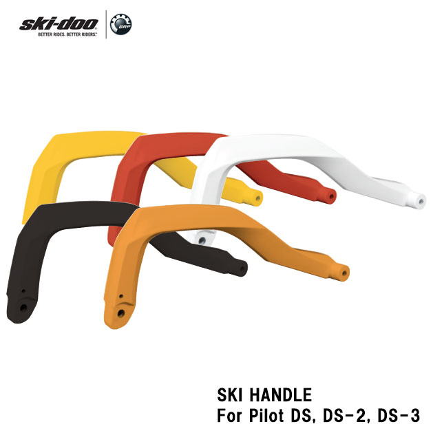 ski-doo/XL[hDSKI HANDLEFor Pilot DS, DS-2, DS-3