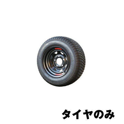 TIGHT JAPAN（タイトジャパン）　225ワイドタイヤ　タイヤのみ　＃0501-05