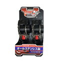 TIGHT JAPAN(タイトジャパン) ループ付き コンパクト収納式タイダウン(0706-29)*タイダウンのみ