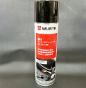 UBSアンダーボディーシール エクストラ (黒) 500ML *WURTH(ウルト)*#0892075101 *錆止め *アンダーコート