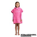 JETPILOT(ジェットパイロット)キッズ用 ビーチポンチョ/お着替えポンチョ(ピンク) #ACS25318 *YOUTH HOODIE TOWEL