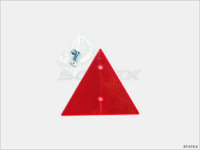 SOREX（ソレックス） 三角反射板(縦穴)　ST-015-2　*パーツ