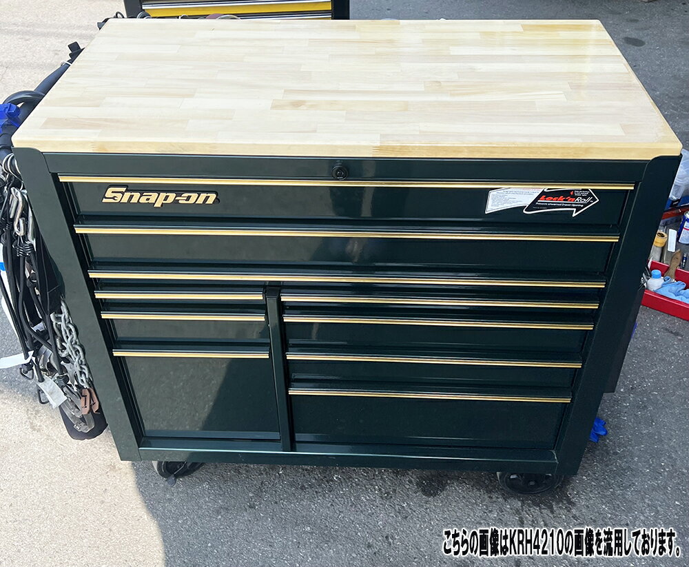 楽天市場】kra スナップオン 工具箱の通販 楽天市場】kra スナップオン 工具箱の通販