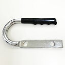 REXトレーラーカプラーハンドル *アウトレット品(4)