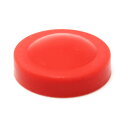 SEA-DOO/シードゥ Switch Button(スイッチボタン) 純正品#277001887【ネコポス発送可※代引き不可】