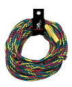 トーイングロープ(Air Head / エアヘッド)4人乗りまで対応 Φ14mm #36902