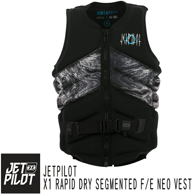 JETPILOT（ジェットパイロット）2019モデルX1 RAPID DRY SEGMENTE...