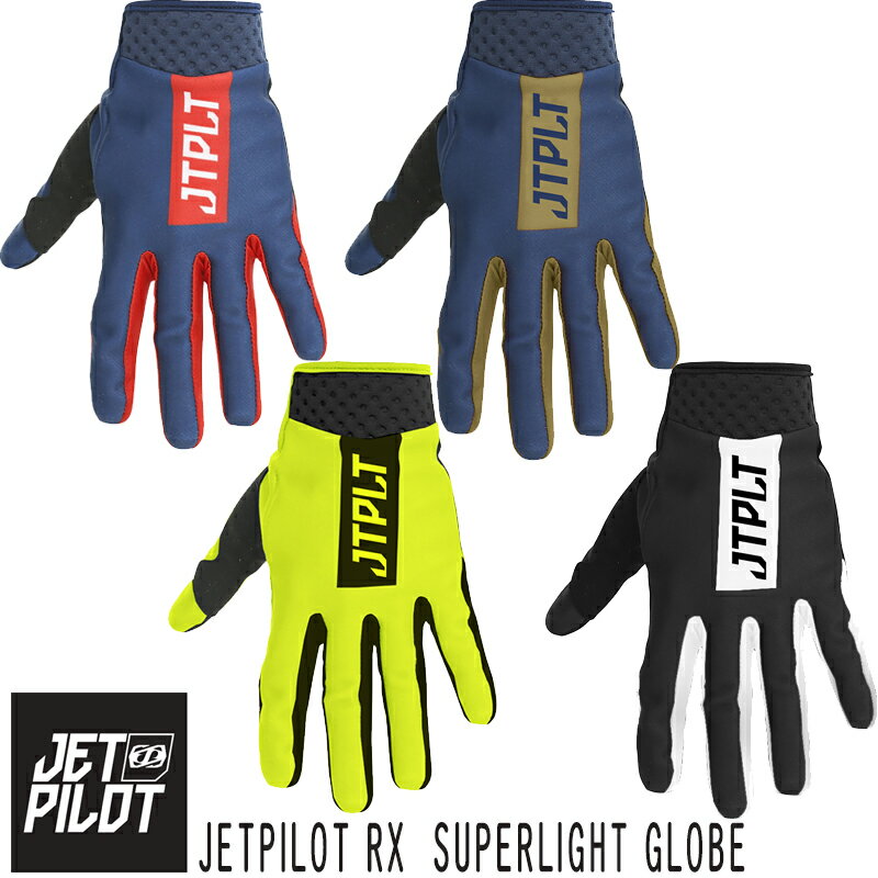 【ネコポス発送可】JETPILOT（ジェットパイロット）RX SUPER LIGHT GLOVEメンズ グローブ