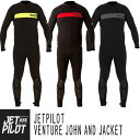 JETPILOT/ジェットパイロット2019モデルVENTURE JOHN AND JACKETベンチャー スーツジャケット＆ロングジョン 2点セット