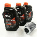 純正品 Storage Oil ストレージオイル　 腐食防止 防錆剤 413711600 779173 メンテナンス SEADOO 正規品　SEADOO　シードゥ　Bombardier