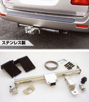 SUNTREX(サントレックス) LTD II ステンレス ヒッチメンバー アルファード/ヴェルファイア※法人様宛送料：税込1650円（沖縄・離島除く）※代引不可※返品・キャンセル不可