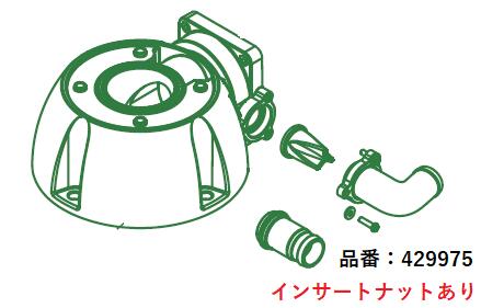 楽天市場】tmc マリン トイレ パーツの通販 楽天市場】tmc マリン トイレ パーツの通販