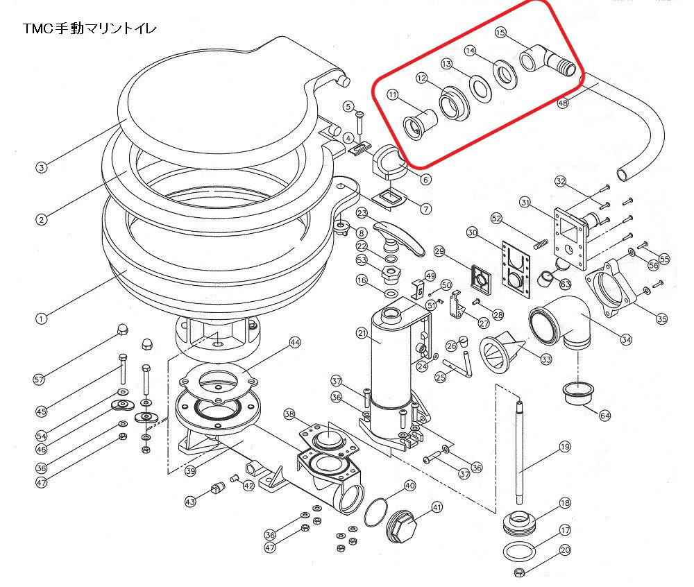 パイプジョイント15420P-9919TMC手動マリントイレ 補修部品 スペアパーツ ボート 船舶 マリン用品