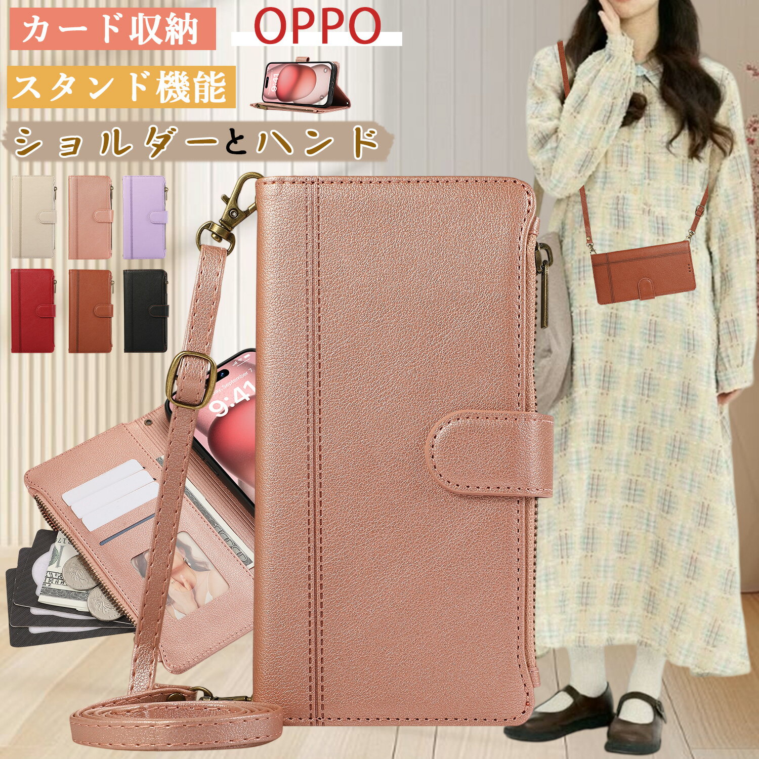 MARINEJAPAN㤨֥եʡդ oppo reno14 5g  Ģ oppo reno13 a   Ѿ׷ oppo a3 findx8 reno10pro  ɵǽ  oppo reno11a ڹ񥹥ޥۥ oppo a79 5g  Ģ oppo reno9a  oppo reno7a  ݤ ݤפβǤʤ790ߤˤʤޤ