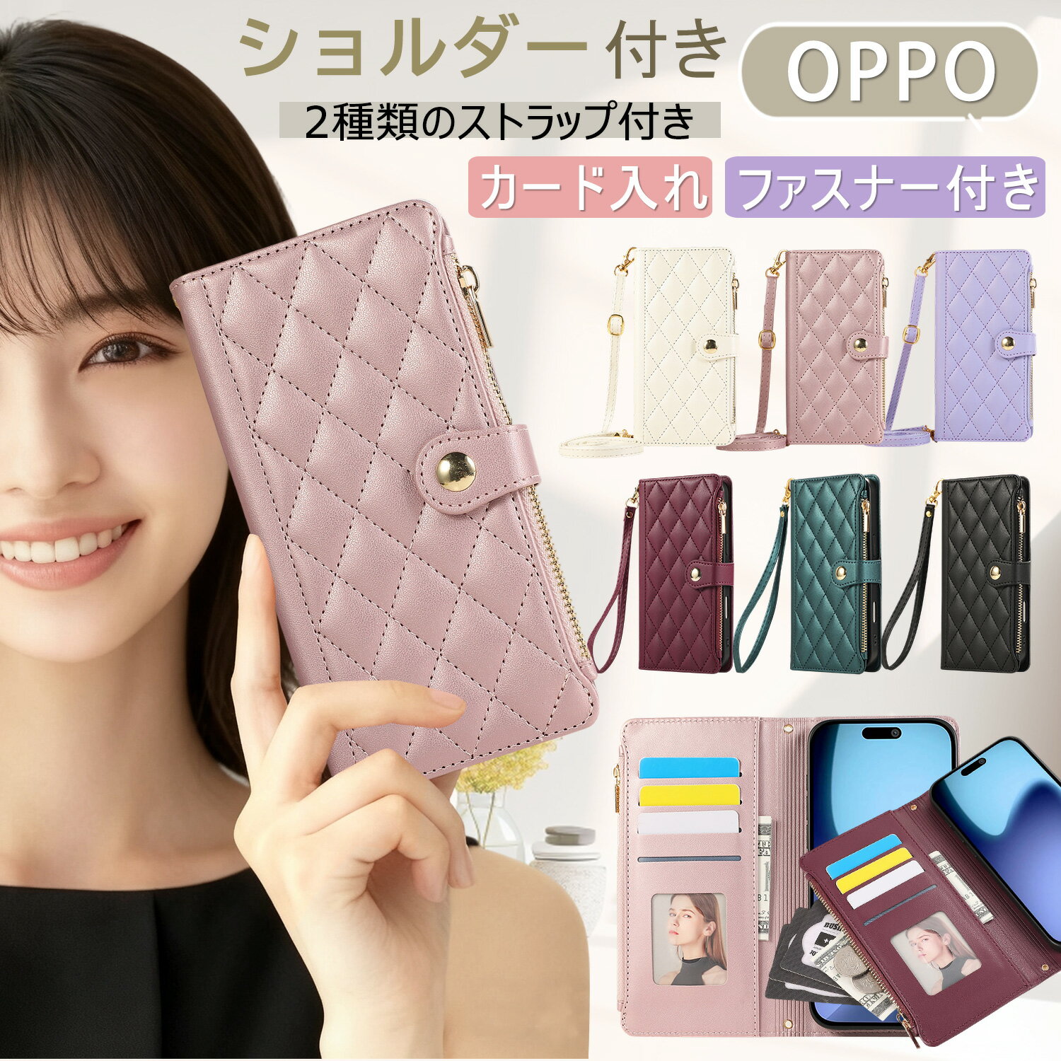 MARINEJAPAN㤨֥եʡ OPPO A3 5G  OPPO Reno 14 5G  ƥ ͤ å OPPO Reno10 Pro Reno11A Reno13A  ɵǽ å 9A 7A  ȥåդ ڹ ޥۥ OPPO Find X8  ۥ ݤפβǤʤ805ߤˤʤޤ
