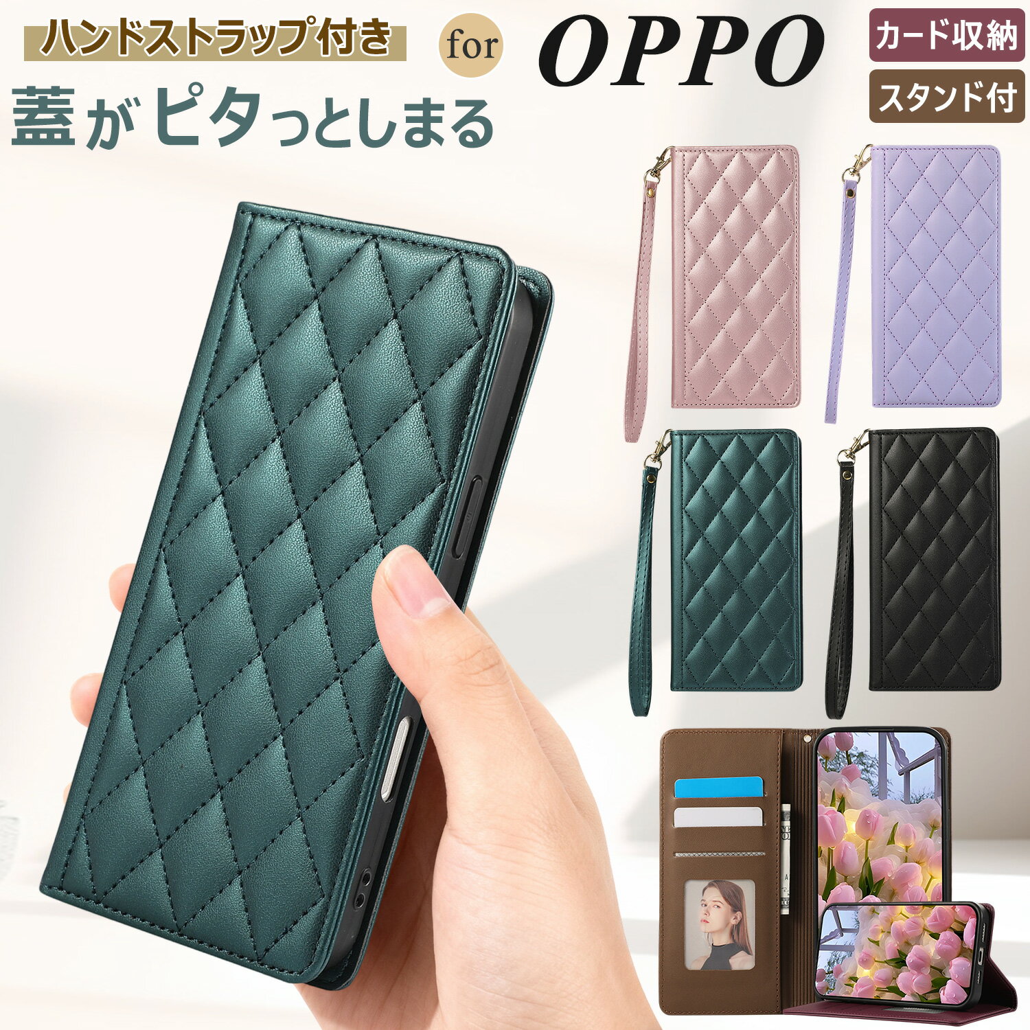 MARINEJAPAN㤨֥٥ȥ쥹 OPPO Reno13 A Ģ OPPO A3 5G  ƥ 鴶 å OPPO Reno14 5G Reno13a Reno11 A  ɼǼ oppo reno7a reno9a reno10pro  ϥɥȥåդ  oppo a79 5g  ڹ OPPO Find X8 ޥۥפβǤʤ780ߤˤʤޤ