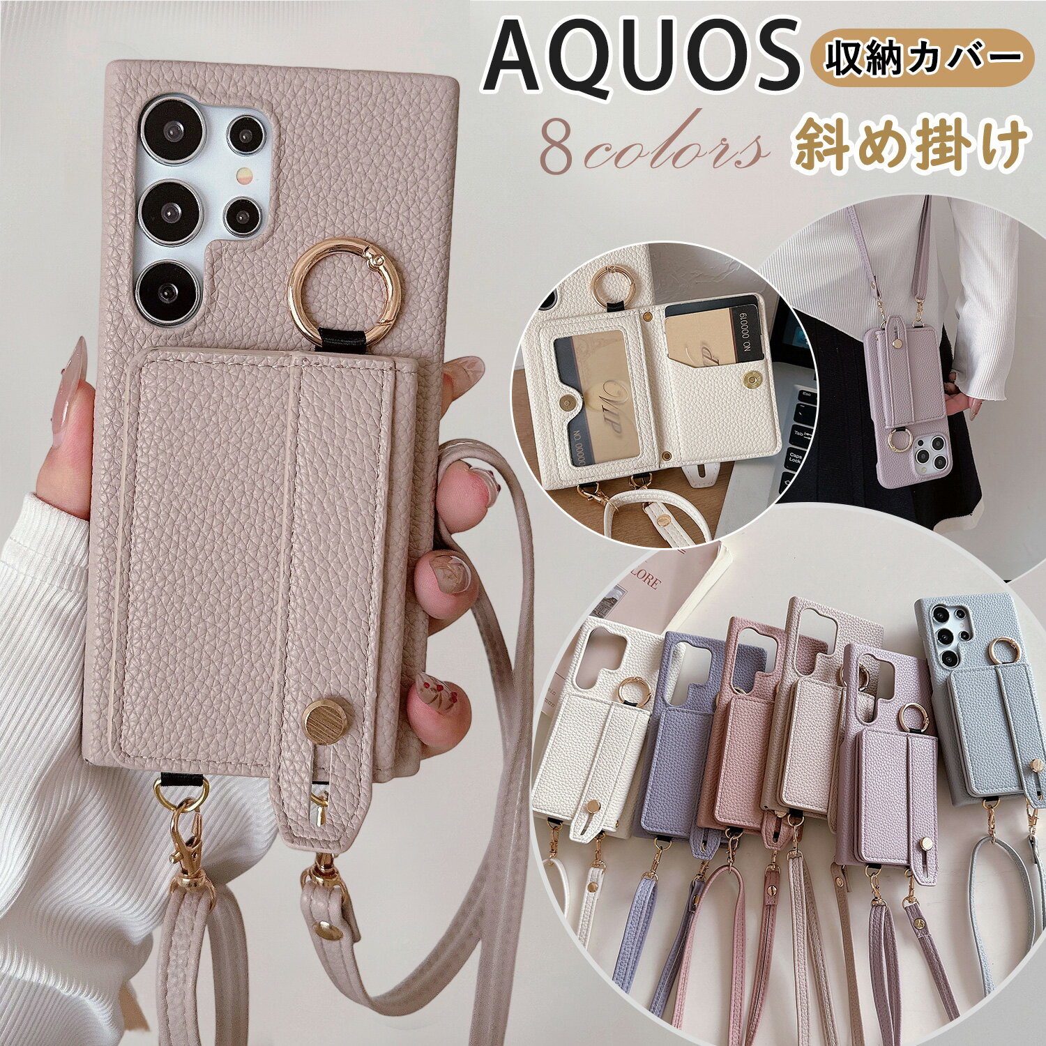 MARINEJAPAN㤨֥٥դ AQUOS Sense9 AQUOS R10   Aquos R10 Sense8 R9 R8 Pro Sense7  ɵǽ ɼǼ AQUOS Wish5 wish4 wish3 sense7 sense6s  sense7plus  ɻ  aquos sense8 7plus 6s  襤 ڹ ƩݥåȡפβǤʤ1,920ߤˤʤޤ