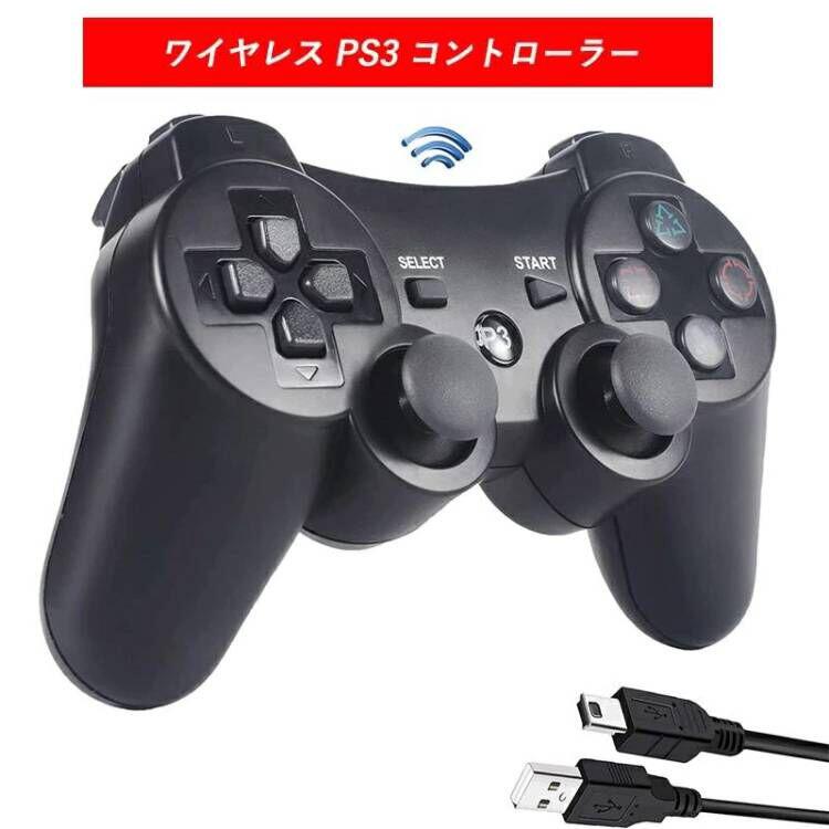 磻쥹 PS3 ȥ顼 DUALSHOCK3 ȥ顼 Bluetooth ưǽ 磻쥹 ѥå USB֥ ͭϢǽ PS3 磻쥹ȥ顼