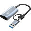 HDMI ץ㡼ܡ HDMI-USB 3.0/Type C ӥǥץ㡼 4K 60Hz HDMI  Ͽ/HDMIӥǥϿ/饤ۿ Windows/Linux/MAC/Android/iPadOS17/SwitchŬ
