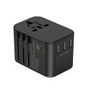 トラベル 電源アダプタ- 35W 変換プラグ 旅行アダプター 海外変換プラグ USB Type-A Type-C ポート 充電器 スマートフォン タブレット ノートPC ドライヤー iPhone 海外 200ヶ国 トラベルグッズ コンセント PD/QC3.0