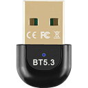 最新Bluetooth 5.3 USBアダプタ|低遅延・省電力|Windows 11/10/8.1/7対応(Mac非対応)(2)