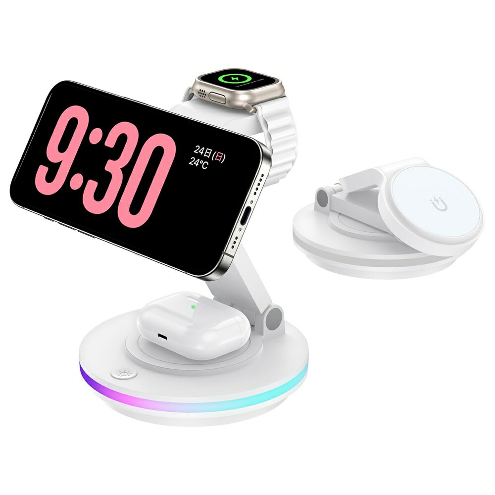 magsafe充電器 3in1 ワイヤレス 充電器 180°台座回転 高さ・角度調整 雰囲気ライト付き 7.5W/10W/15W マグセーフ充電器 iphone 充電 スタンド iPhone16/15/14/13/12シリーズ AirPods アップルウォッチ 充電器 3台同時充電 強力磁気 出張 旅行用 自宅用 ホワイト