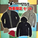 CORNERIUS amaca コーネリアスアマーカ メンズウェア 詰め合わせセット 【あす楽】【RCP】