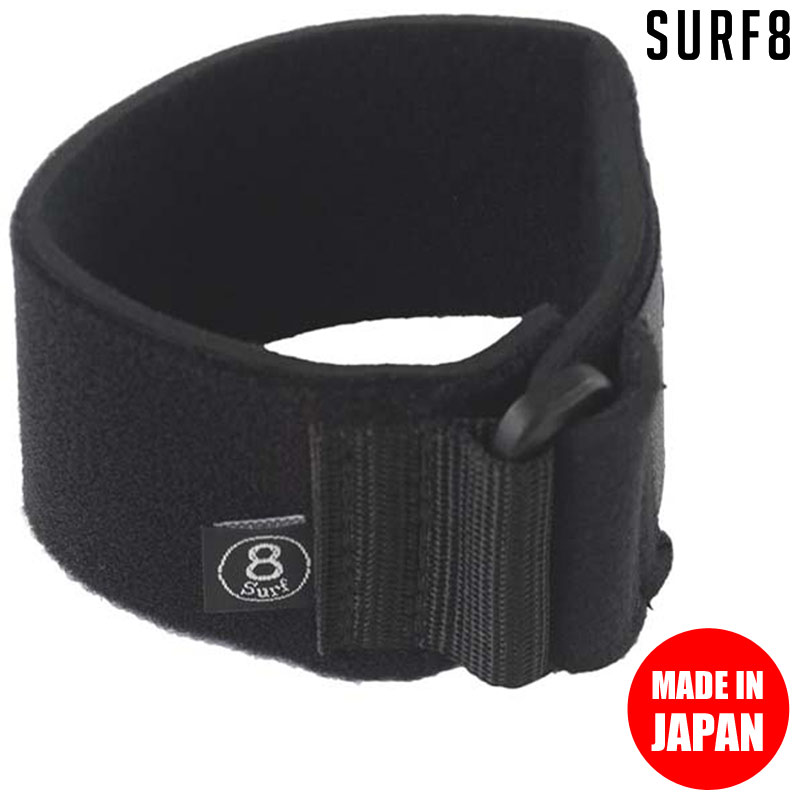 【18日は最大P21倍！クーポン有】 サーフィン 防寒 グッズ フットバンド 1本入り 足首バンド SURF8 WATER BLOCK FOOT 83F7S8 サーフエイト サーフ8 サーフブーツ サーフィン用ブーツ 浸水防止バンド 防寒用品 黒 ブラック 足首 おすすめ 人気 簡単