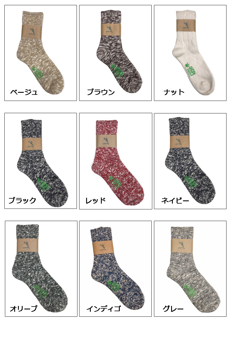 【30日 全商品 ポイント 2倍】 アホープ ...の紹介画像3