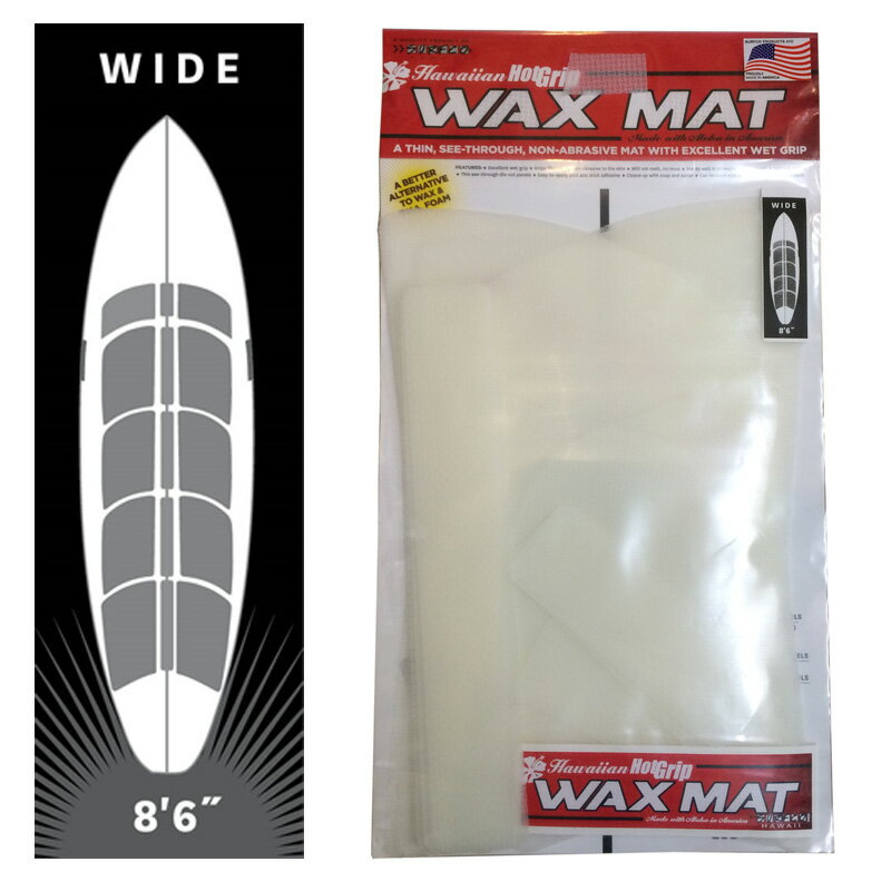 【23日20時～P最大30倍！クーポン有】 SURFCO HAWAII WAX MATS WM-8'6WIDE サーフィン用デッキパッチ パッド 滑り止め