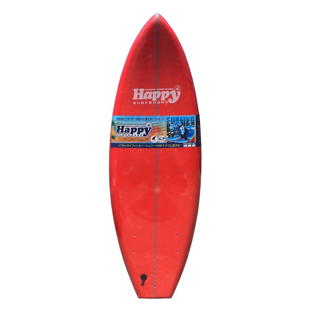 14ss-happysurf50_rd.jpg