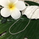 【15日 全商品P2倍 クーポンあり】 シルバー 1.5mm カットボール チェーン SS 50cm Silver925 ネックレス チェーン 単品