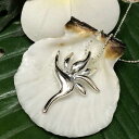 【30日 全商品 ポイント 2倍】 シルバーチェーン付きハワイアンジュエリー バードオブパラダイスネックレス シルバー ハワイアンアクセサリー SILVER92...