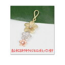 【20日はポイント2倍 クーポンあり】 ハワイアンジュエリー ペンダントヘッド14K 3色ゴールド 3色プルメリア