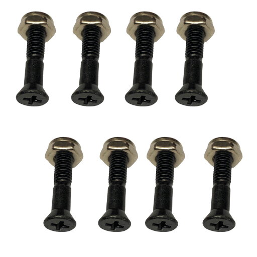 【GWも休まず毎日配送】 HEAVEN スケートボード用ビス&ナット セット 7/8インチ スケートボードアクセサリー SK8 パーツ ネジ プラス デッキ トラック 固定 8本 セット 【GWも休まず毎日配送】 HEAVEN スケートボード用ビス&ナット セット 7/8インチ スケートボードアクセサリー SK8 パーツ ネジ プラス デッキ トラック 固定 8本 セット