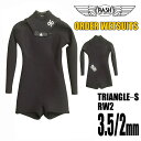  注文後3週間で仕上り RASH WETSUIT ラッシュウェットスーツ レディース スプリングスーツ 3.5 2mm TRIANGLEーS RW2 ロングスプリング オーダーウェットスーツ サーフィン ウェットスーツ